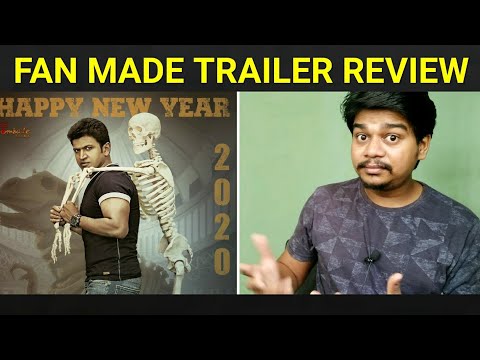 Yuvarathnaa Fan made Trailer Review | Puneeth Rajkumar | Likhith Shetty |