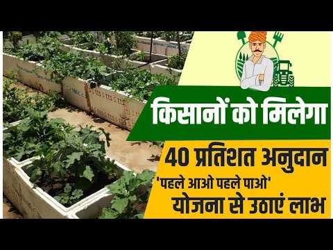 Village farming videos😍 || Gawn ke logo ka kheti karne ka Desi jugad 🤩 Desi farming 🧺Village life