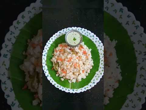 Rava Upma Recipe l Sooji Recipe