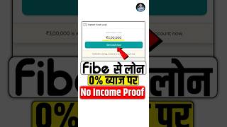 Fibe Instant Personal Loan App