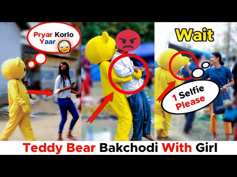 Teddy Bear Bakchodi on public🤣 | Teddy Prank on Public | Funny Reaction😅 | Assam | India | Am Action