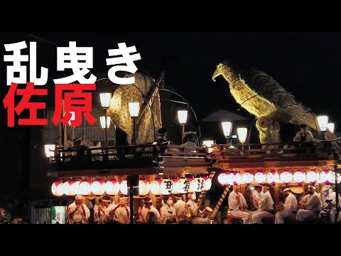 2022 佐原祇園祭　小野川沿い夜の乱曳き