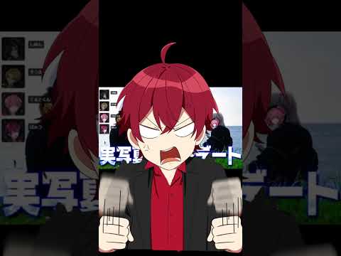 ばぁうくんの声マネはチュー顔WWWW【騎士A切り抜き】【文字起こし】#shorts #ばぁうくん　#そうまくん　#てるとくん