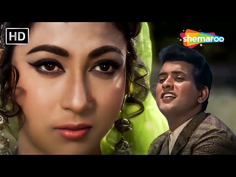 Chand Si Mehbooba Ho Meri (HD) | Mukesh | Himalay Ki God Mein (1965) | Mala Sinha | Manoj Kumar Hits