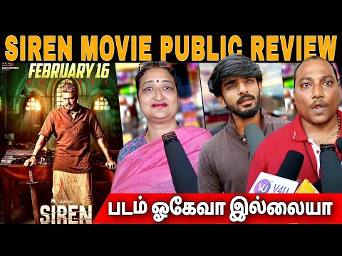 siren movie public review | siren movie review | #siren #sirenmovie #jayamravi