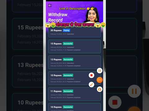 online paise kaise kamaye |  new earning app today | new earning app mast app earning #shorts