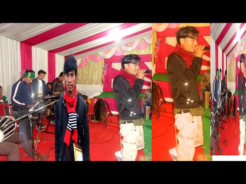 #MT-TECH#SANANTAN SI':SANKO|| gohpur night programs|| Maghor bihu|| 2020