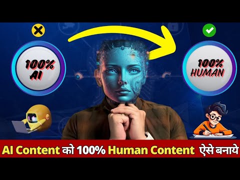 Ai Monetizable Video इस Ai Platform से Banao 100 % Channel Monetize Hoga