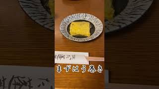 【名古屋飯】ひつまぶしの名店といえば