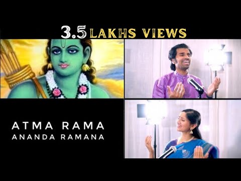 Atma Rama Ananda Ramana (Lyrics) - Aks & Lakshmi