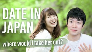 First date with a Japanese girl - my favorite dating spots in Japan