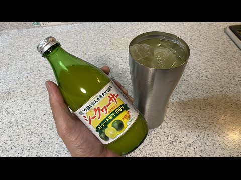 【2日酔い注意】シークワサーハイ♪