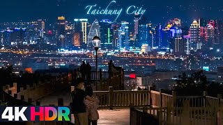 台中望高寮夜景公園｜4K HDR｜Taichung City - Wang Gas Liao Night View Park