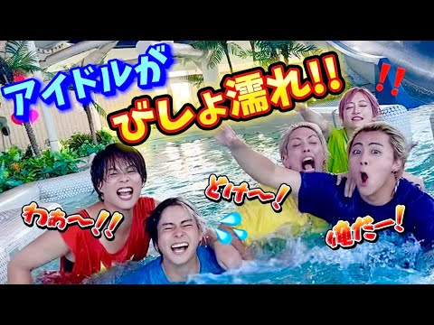 【プールでガチ勝負！】ホテル三日月パート3