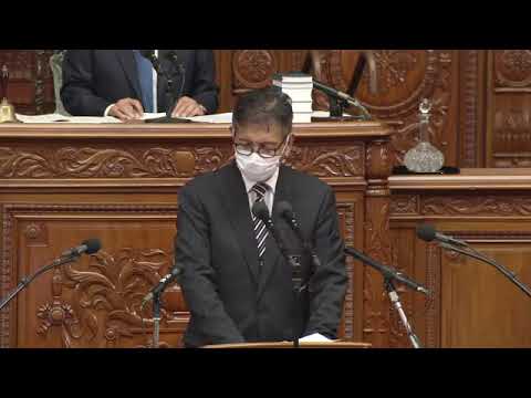 宮本岳志　2023年11月7 日　衆議院・本会議