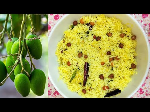 ఉగాది స్పెషల్ పచ్చి మామిడికాయ పులహోర😋Ugadi special Mamidikaya Pulihora| Mango Pulihora in telugu