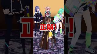 【是誰打的】shorts又出現新面孔!?這次最後的祭品是...😂#あおぎり高校 #vtuber中文  #funny  #shorts