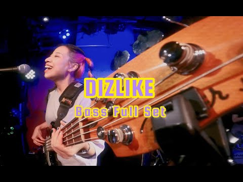 DIZLIKE JAPAN TOUR 2023 - Bass Full Set(Live at 新宿HEIST)