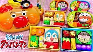 【かわいいキャラ弁おままごと💖】(#たまごmammy)メルちゃんのお弁当パズルのお料理をしてみよう！🍳