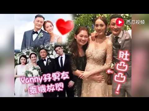 余文乐大婚新娘背景惊人，被曝已怀孕，周冬雨彻底没戏了！