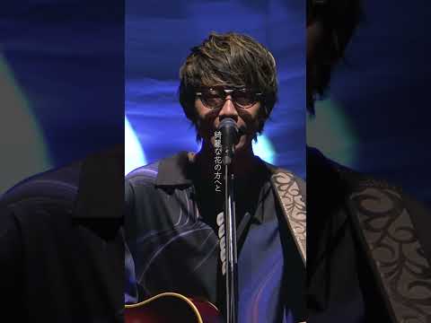 川崎鷹也 / Answer【LIVE ver.】