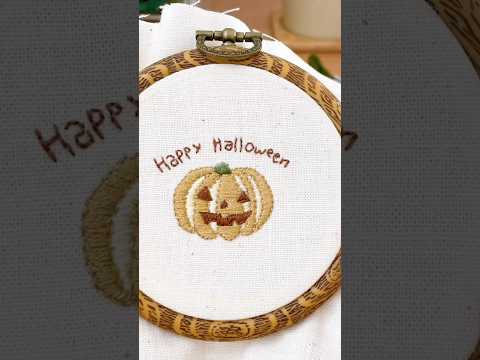 ハロウィン🎃 かぼちゃの刺繍をしてみた  #halloween #embroidery #刺繍