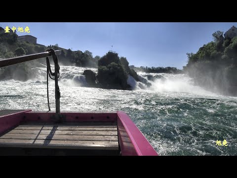 雄獅旅遊瑞士8. 蘇黎世鐵道列車盛況--萊茵瀑布 Rheinfall -- 蘇黎世 Zürich機場 - 杜拜DUBAI.