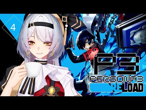 【PERSONA 3 RELOAD】MENGHIRUP KOPI CHAGALL FOR RIZZ【VTUBER ID】