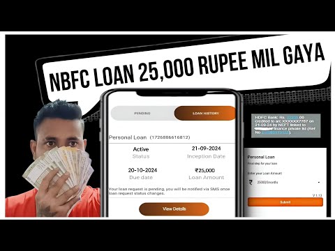 7 days loan app || new 7 days loan app || new 7 day loan app ||7 day loan app 2023 || Farji loan app