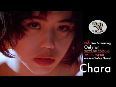 Chara”Heaven” from TV Program"eZ" Live Streaming Only on 2023.08.20 (EPIC45)