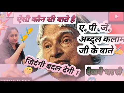 आओ प्यारे दोस्तो कैसे हो 😂😂कैसो हो मिलकर करते है बात Vlogs#sweetivlogprtaraj