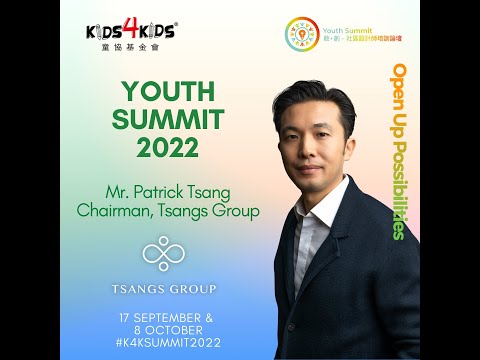 Meet our Kids4Kids Youth Summit 2022 Day 1 Speaker, Patrick!