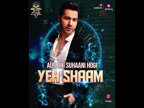 Varun Dhawan In The Bigg Boss House | Bigg Boss 18