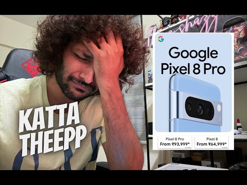 Pixel 8 Series | Event Reaction | Malayalam