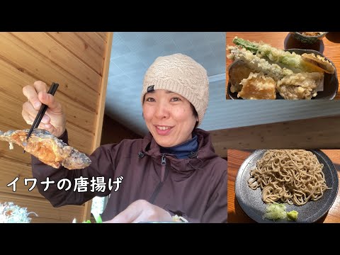 埼玉秩父「枝垂桜の里」と渓流定食イワナの唐揚げが旨かった！