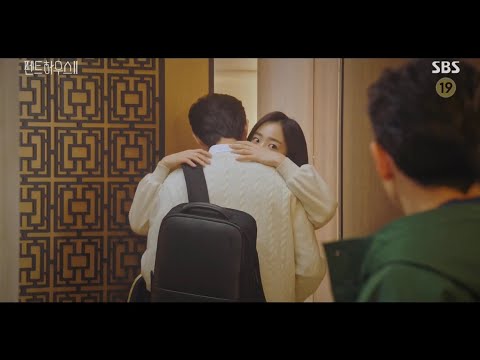 Penthouse season 2 - Seokhoon and Eunbyul get caught “dating” in elevator by adults scene