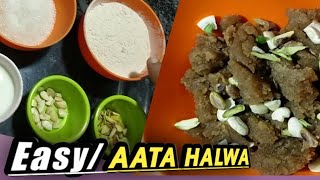 How to make Aata Halwa || Indian desert || Indian Food Heritage