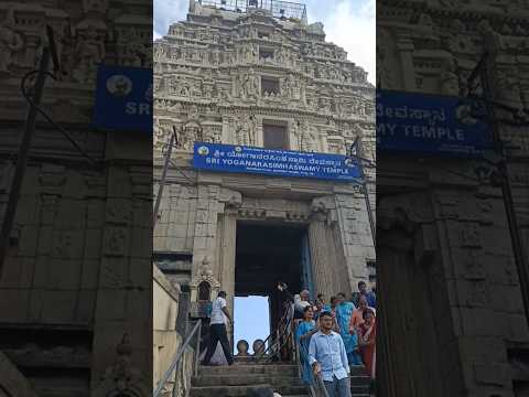 Shri Yoganarasimha Swamy Temple |ಯೋಗ ನರಸಿಂಹ ದೇವಾಲಯ ಮೇಲುಕೋಟೆ#shorts