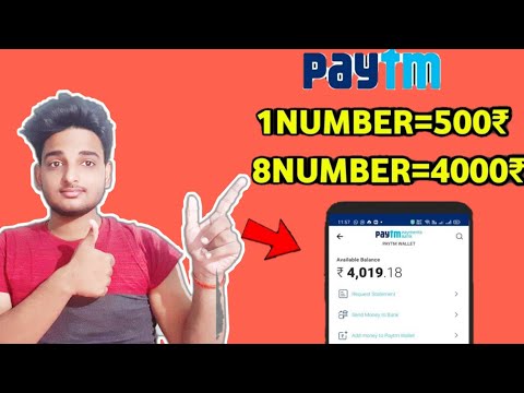 BEST EARNING APP || PAYTM EARNING APP || REFER AND EARN APP || NO SHARE APP. EARN || HOW TO EARN