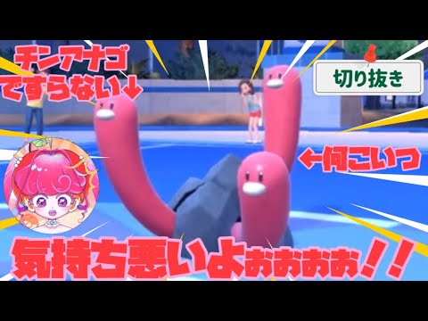 【Vtuber 切り抜き】ハイダイさんと勝負なんだい！【#メロ電ぱ】