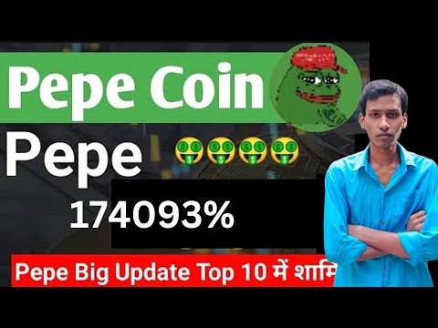 PEPE Coin Today News | PEPE Coin 10x Pump | Pepe Coin $0.001 | Burning | Partnership