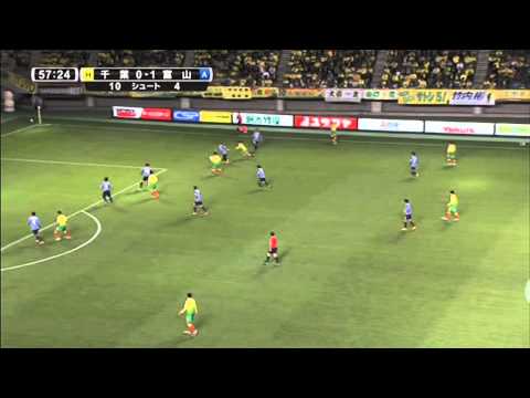 JEF United Chiba vs Kataller Yoyama: J League Division 1 (Round 41)