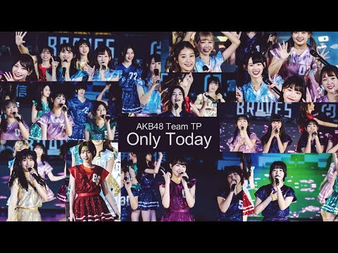 2023.03.18 AKB48 Team TP 【 Only Today 】臺北富邦勇士 勇士中學 悍你同樂 @台北和平籃球館