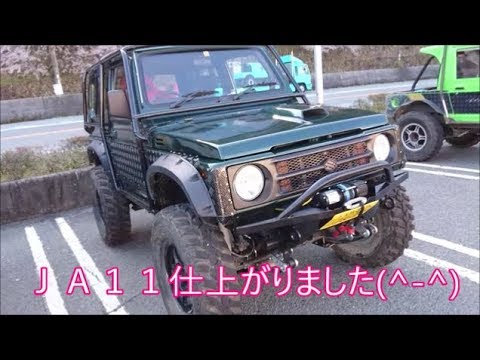 【３万円ジムニー完結】3万円で買ったＪＡ１１ジムニー購入～完成まで