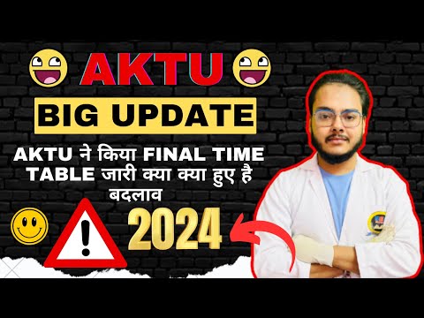 AKTU Biggest Update 😱😱 Final Time Table हुआ जारी 😍😍क्या क्या हुए है changes 🤦‍♂️🤦‍♂️BSP Pharmacy