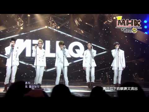 [MHK中字]120115 MBLAQ - 塗鴉@人氣歌謠