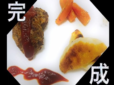 食品ロス削減レシピのご紹介(ハンバーグ・餃子)(動画作成：辻󠄀製菓専門学校）