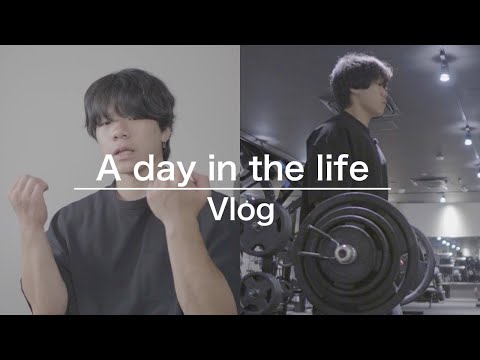 【Vlog】筋トレしてもデカくなれない人はどんなトレーニングをすればいい？