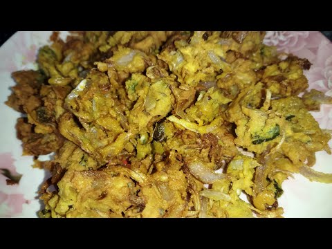 Onion Pakoda in Telugu || onion pakoda || onion pakoda recipe in telugu