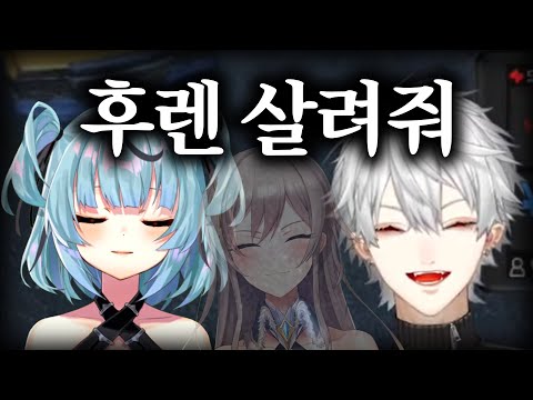 【니지산지】스몰토크 그거 어떻게 하는 건데【쿠즈하/류하리】